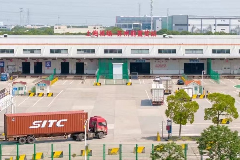 Le premier entrepôt aérien préposé transdouanière du pays ouvre une nouvelle voie aux exportations du commerce électronique transfrontalier
