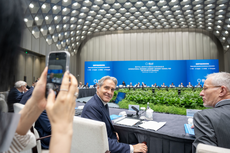 La réunion de l'IBLAC dynamise le développement de Shanghai avec des investissements dépassant 30 milliards de RMB