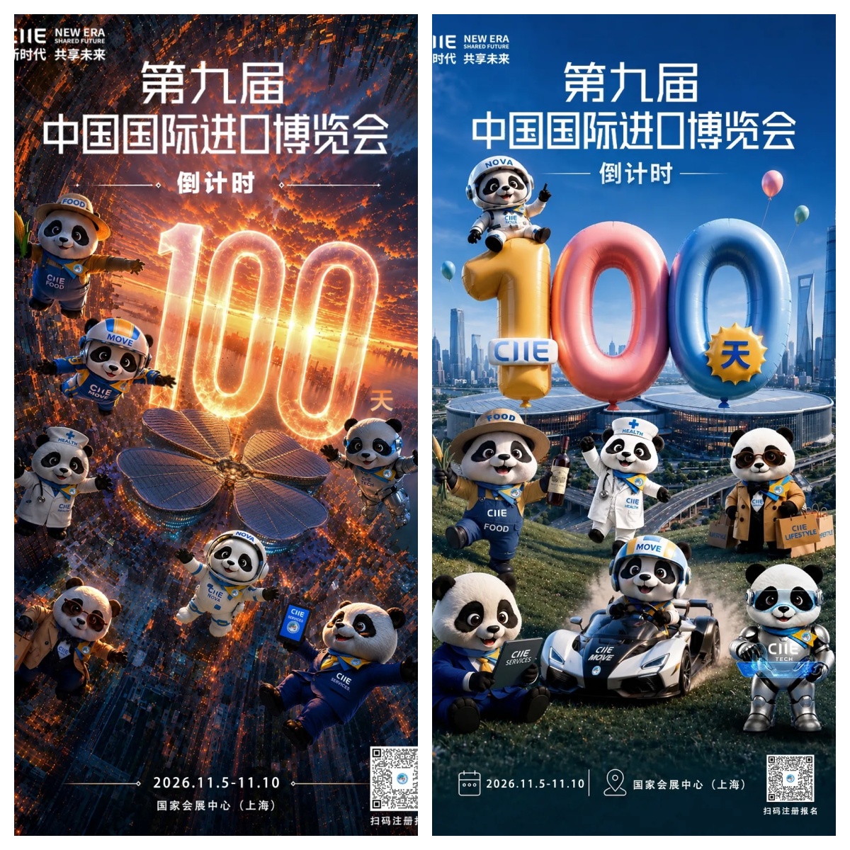 拼图.jpg