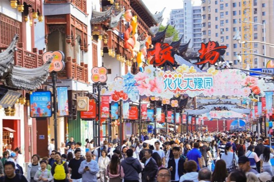 Vacances du 1ᵉʳ mai : le district de Huangpu enregistre un succès remarquable