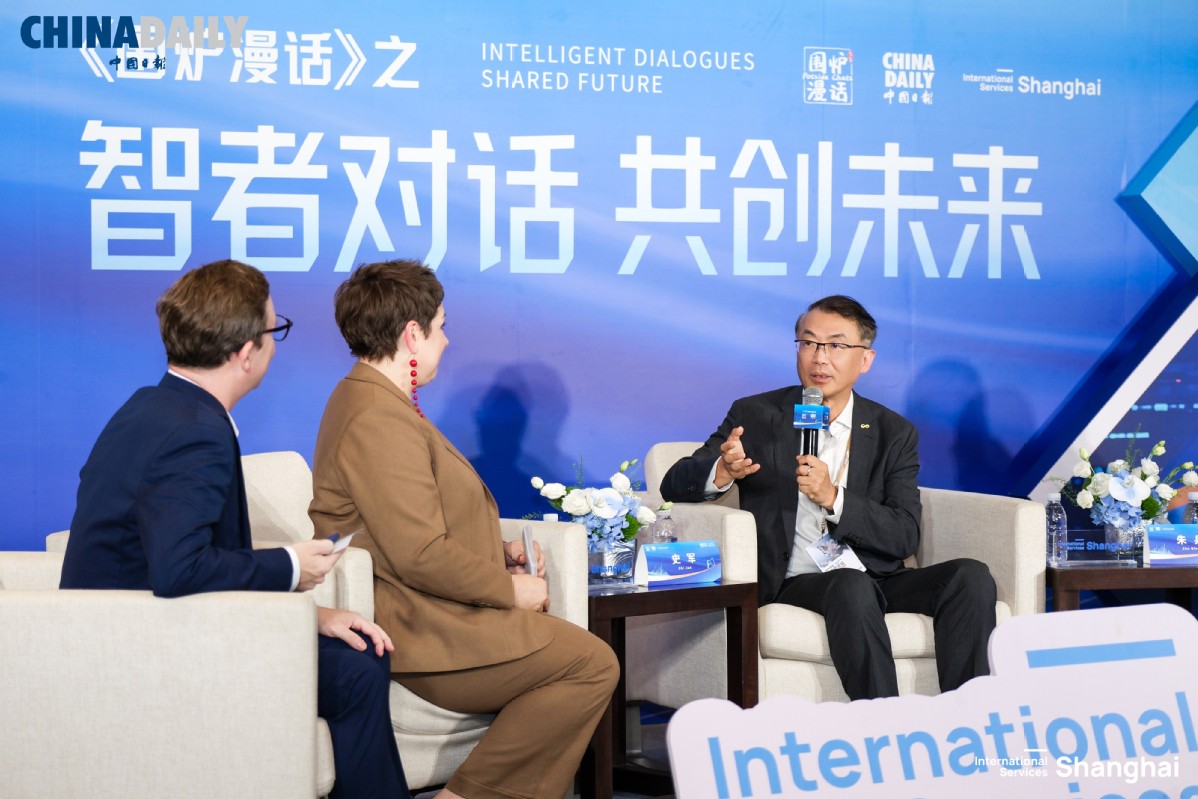 Des visionnaires de l'IA se réunissent à Shanghai pour tracer l'avenir de l'innovation