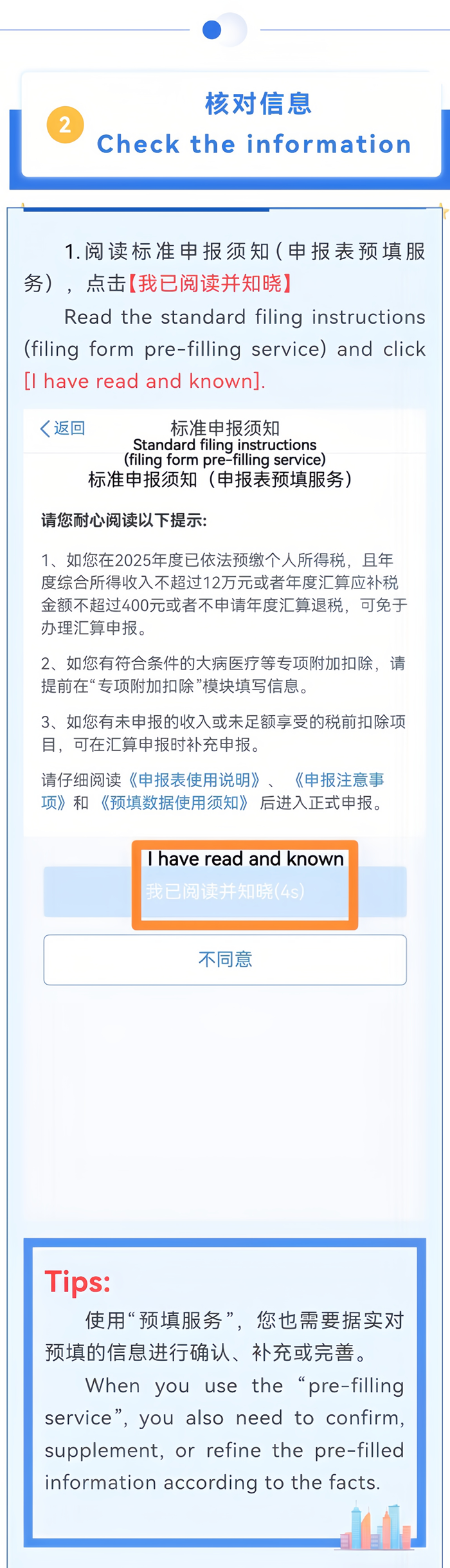 fig4.png