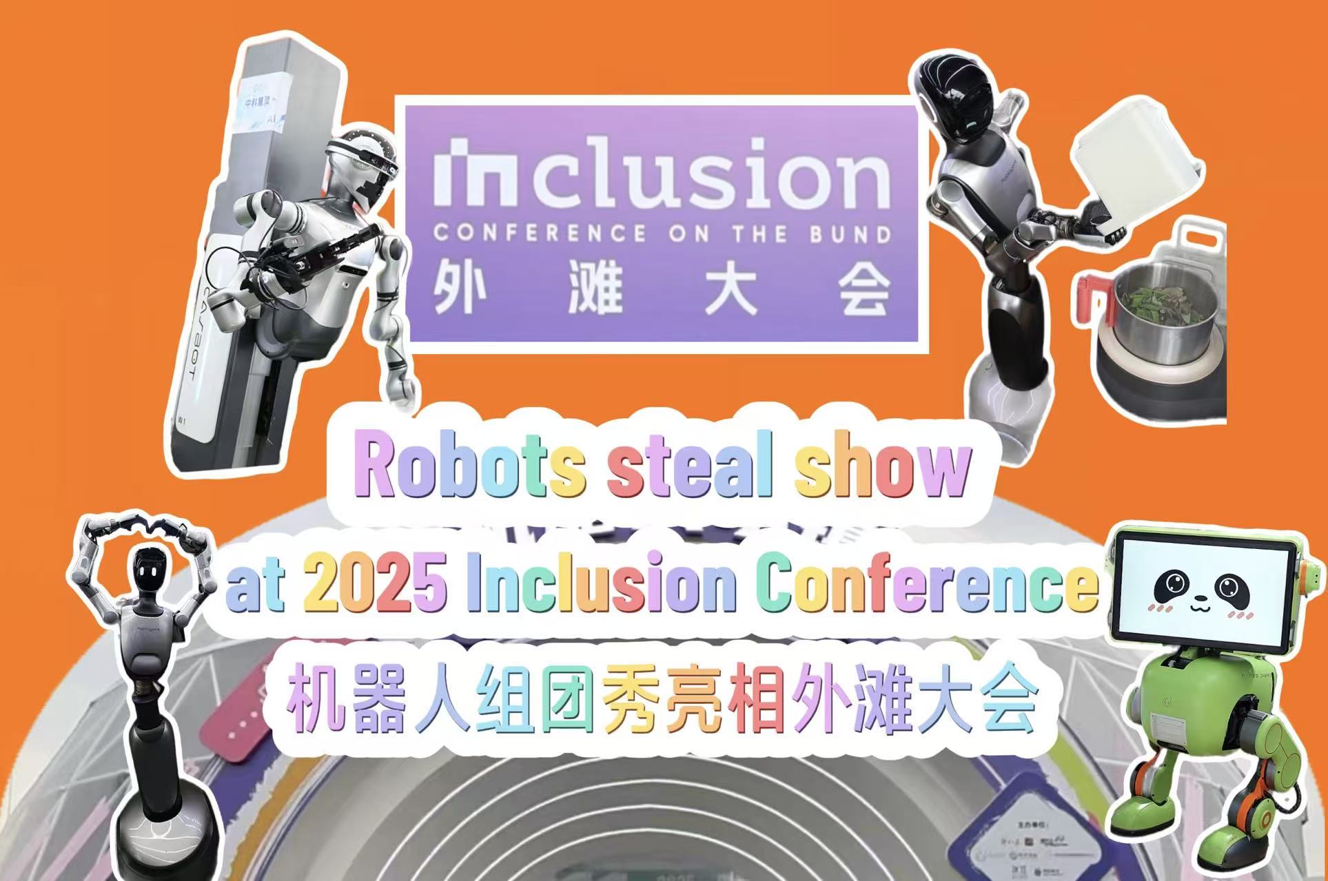 Des voix venues du monde entier se rassemblent à Shanghai à l'occasion de l'ouverture de la Conférence INCLUSION