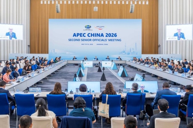 La deuxième réunion des hauts fonctionnaires de l'APEC Chine 2026 tenue à Shanghai
