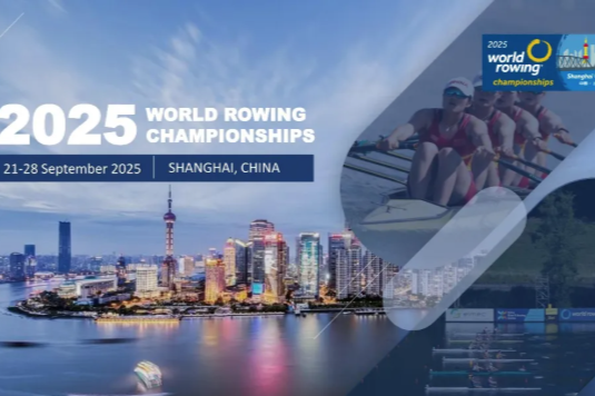 Les Championnats du monde d'aviron 2025 auront lieu à Shanghai