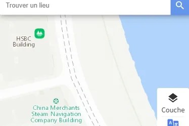 Le premier lancement du service multilingue de « Map World • Shanghai »