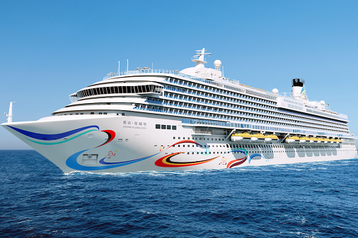 Les technologies numériques et intelligentes contribuent à accélérer la livraison du deuxième grand navire de croisière construit en Chine