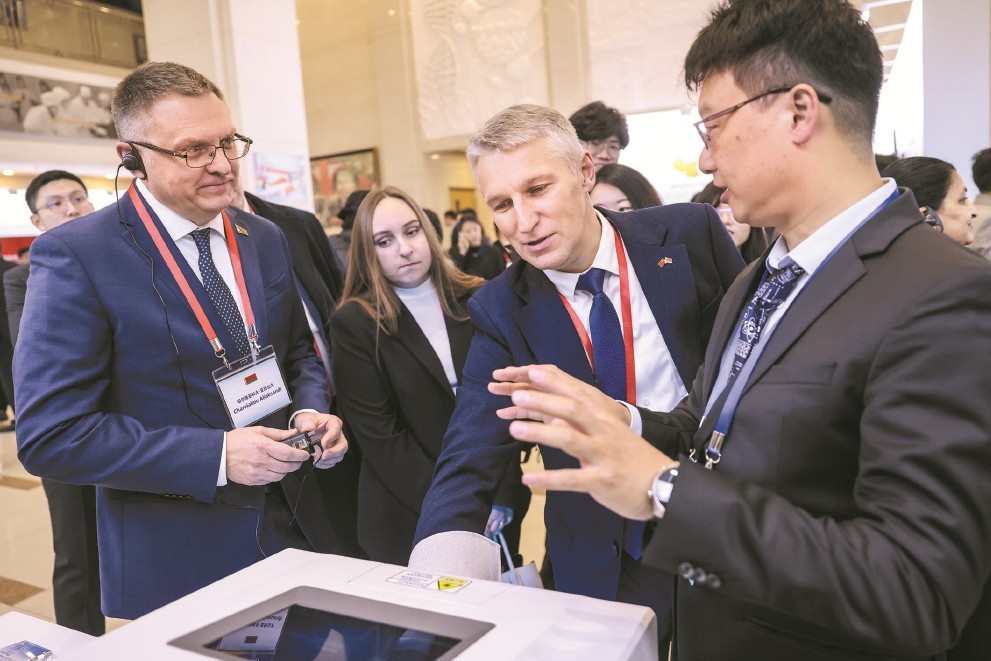 Un centre fondé pour approfondir les liens de santé au sein de l'OCS