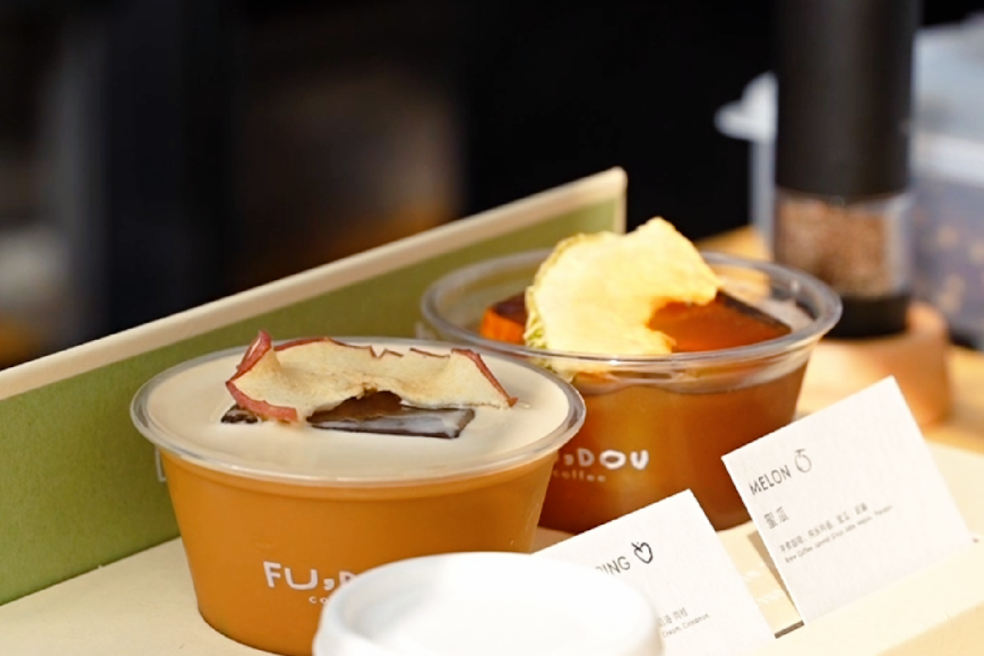 Des marques de café primées se réunissent au Festival du café de Lujiazui