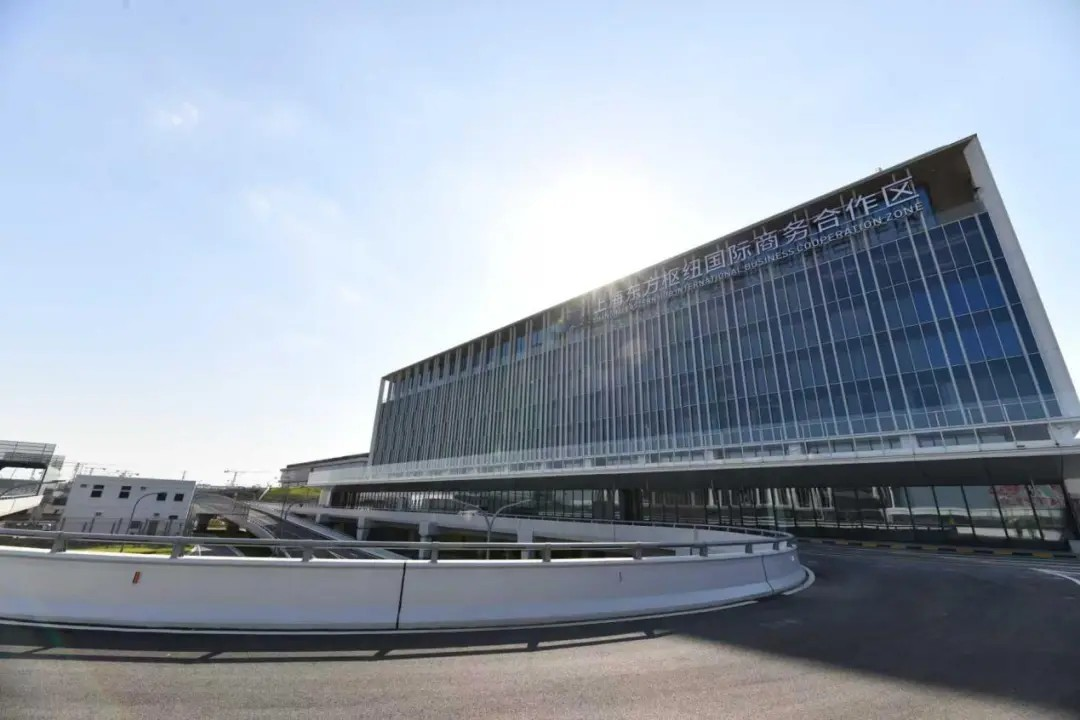 La Conférence mondiale sur la promotion des investissements de Shanghai 2026 débutera le 14 mars