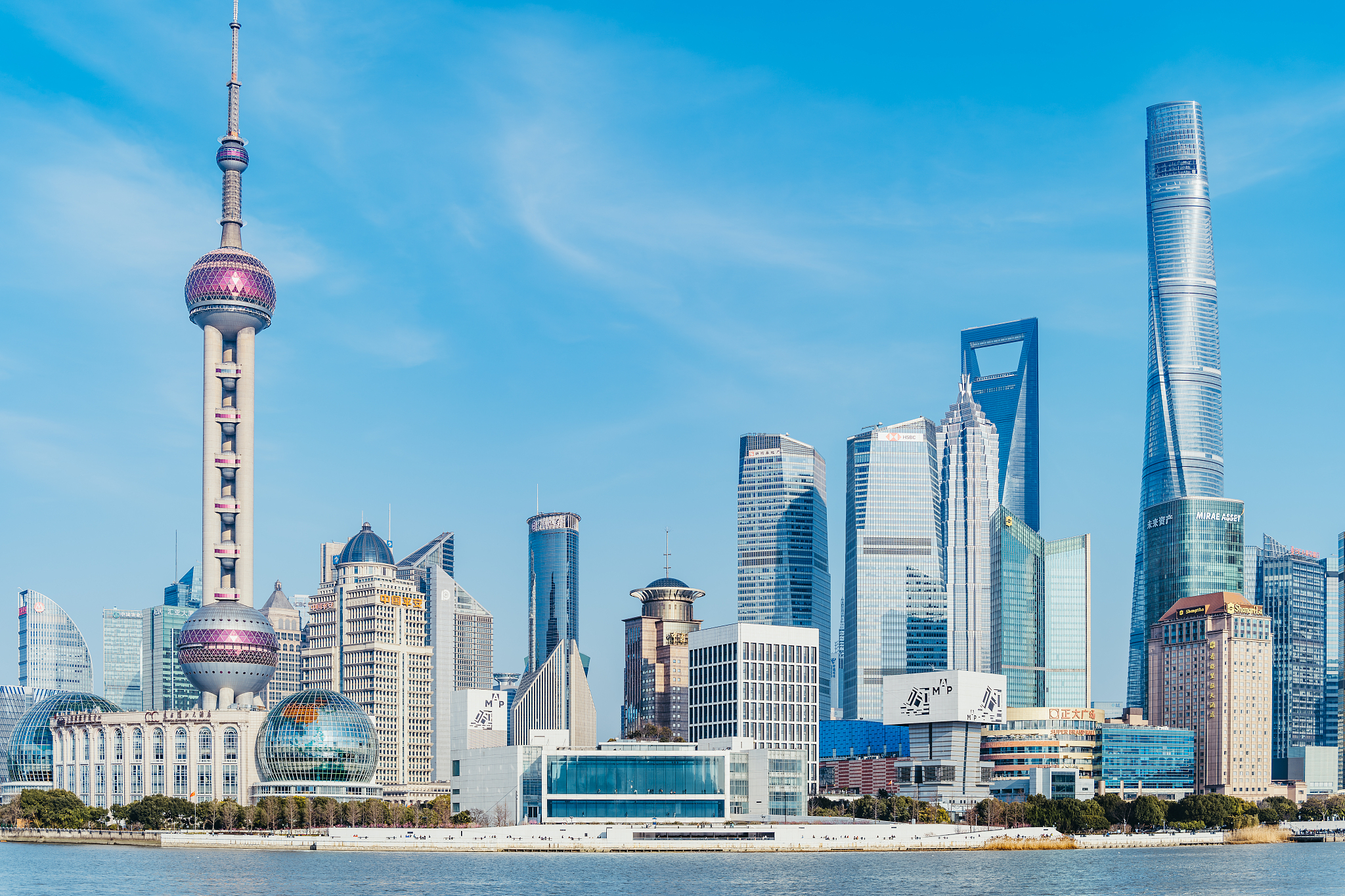 Plusieurs localités chinoises débutent 2026 avec des conférences axées sur l'optimisation de l'environnement des affaires et l'ouverture (Extrait)