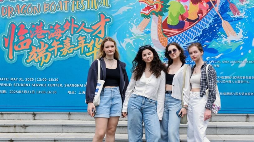 Lin-gang organise un carnaval des Bateaux-Dragons pour les talents étrangers