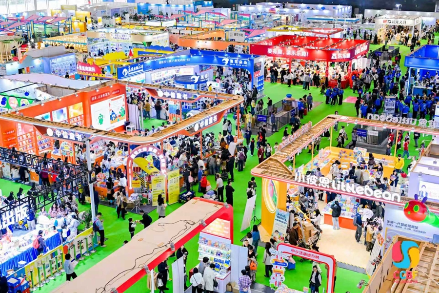 Le Salon international du livre pour enfants de Chine à Shanghai 2025 ferme ses portes