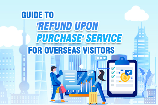 Achetez intelligemment, obtenez votre remboursement des taxes instantanément