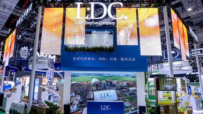 LDC fait son apparition à la huitième CIIE