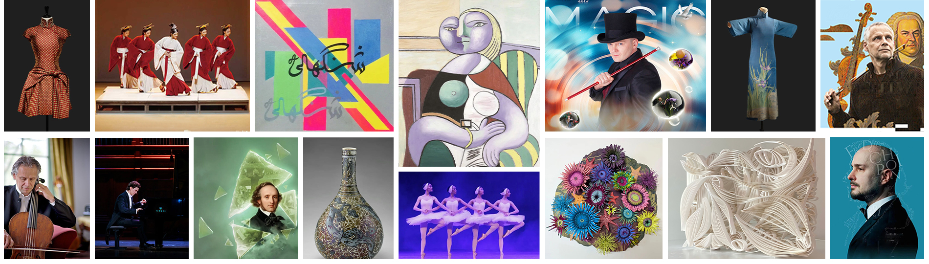 Informations sur les événements de « Meet in Shanghai » en janvier 2026