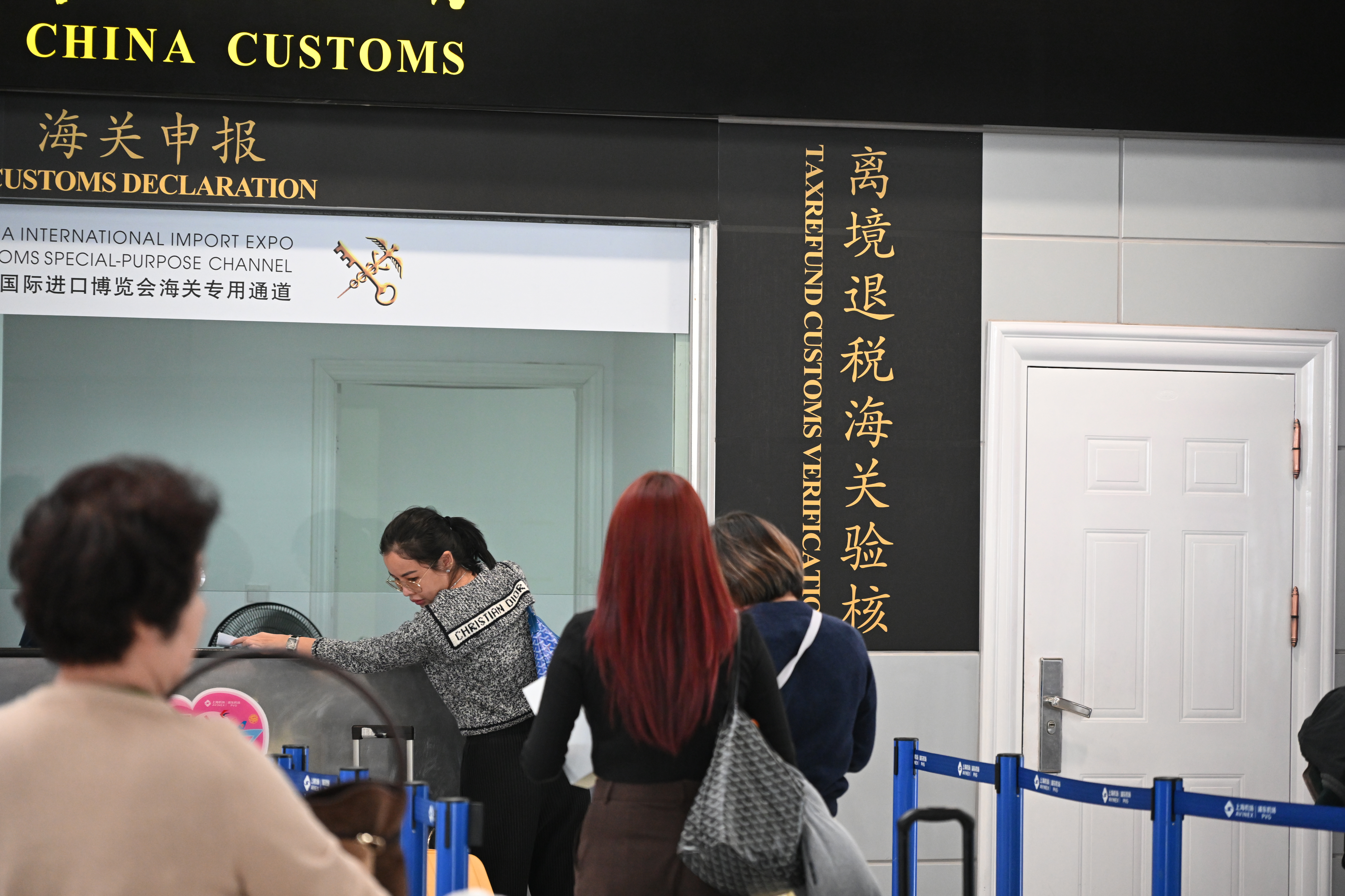 Shanghai en tête du pays pour le remboursement des taxes à la sortie