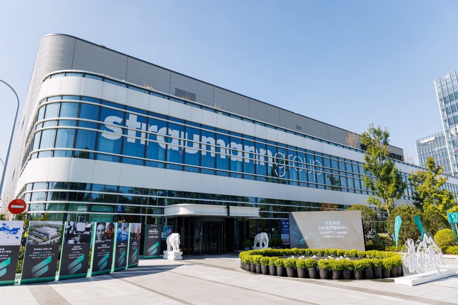 Straumann met en service son campus de fabrication-formation-innovation en Chine