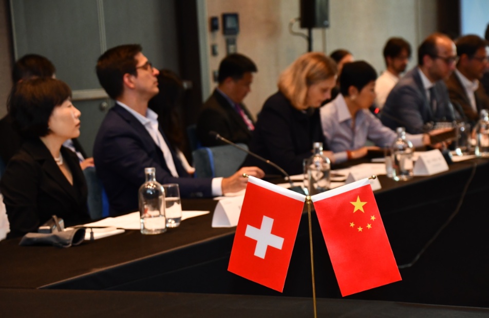 Succès de l'événement « Investissements à Shanghai · Tournée mondiale » (Section en Suisse)