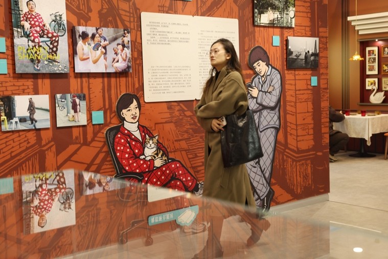 L'exposition « Guide du style du Nouvel An à Shanghai » ouvre ses portes