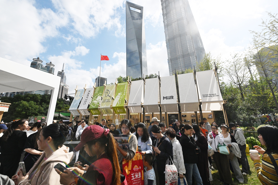 Ouverture du 10ᵉ Festival du café de Lujiazui