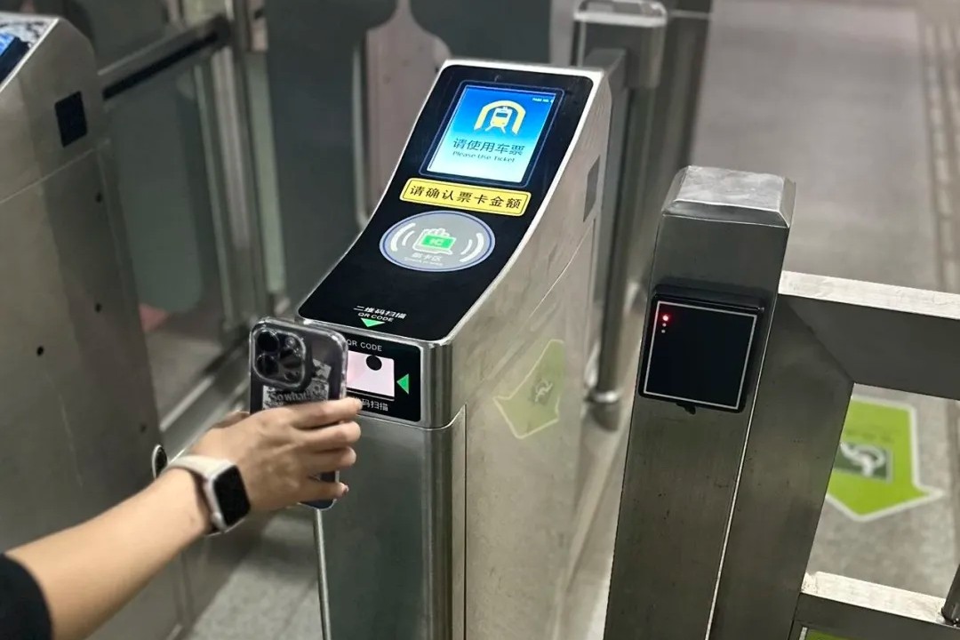 Shanghai adopte le voyage sans papier