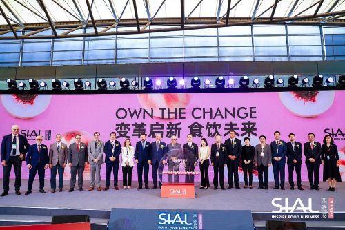 Tenue avec succès du SIAL Shanghai 2025