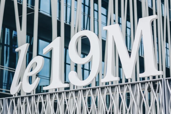 La Galerie du 19M SHANGHAI ouvrira prochainement ses portes