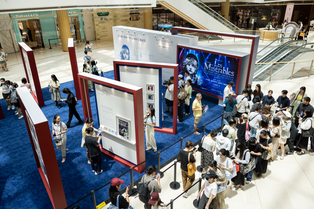 L'exposition thématique du 40ᵉ anniversaire de la comédie musicale Les Misérables arrive à Shanghai