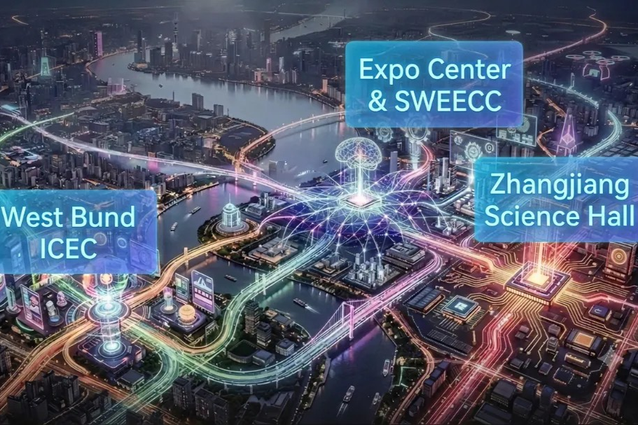 La WAIC 2026 emmène l'IA au-delà des halls de conférence