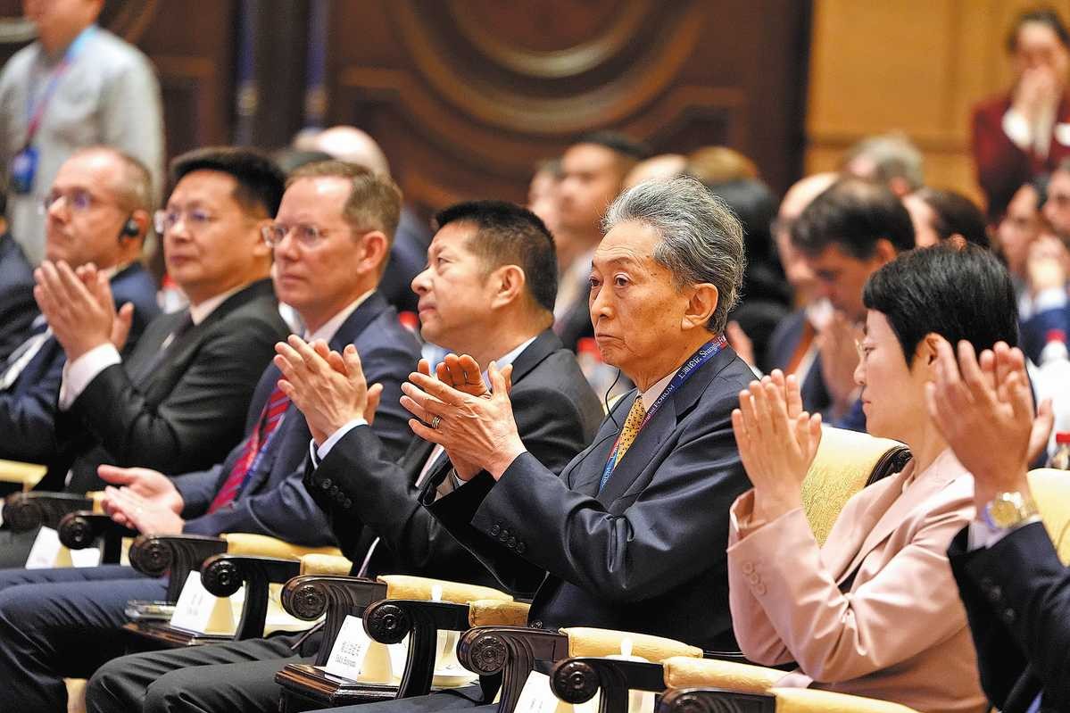 Tenue de la session annuelle du  <br/>« Forum de Shanghai 2025 »