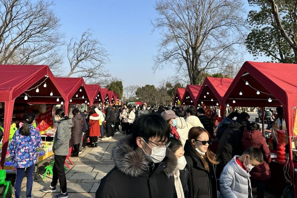 Aperçu rapide des points forts du Nouvel An à Shanghai