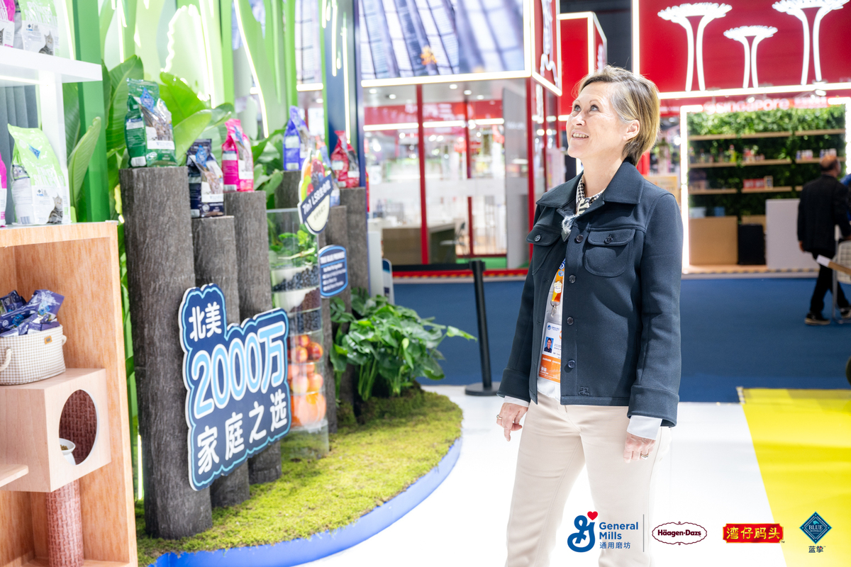 Quel est l'agenda d'une haute responsable étrangère à la CIIE