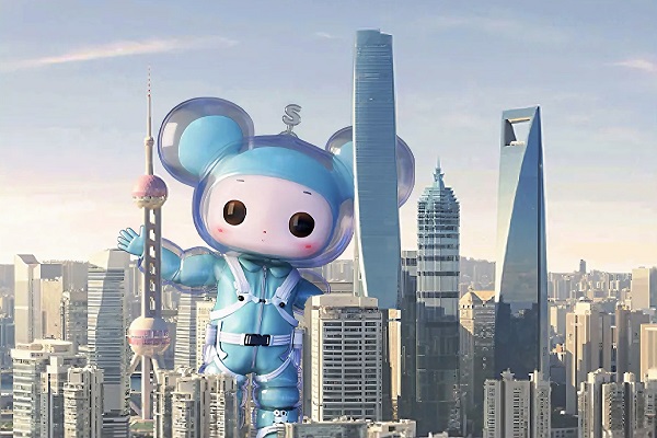 Les points forts de la Saison internationale de la consommation « l'Été de Shanghai » 2025