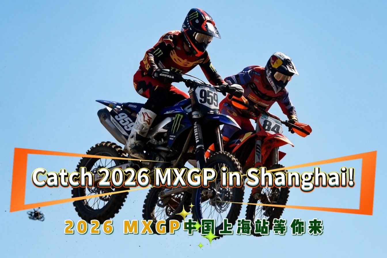 2026 MXGP Shanghai se tiendra en septembre