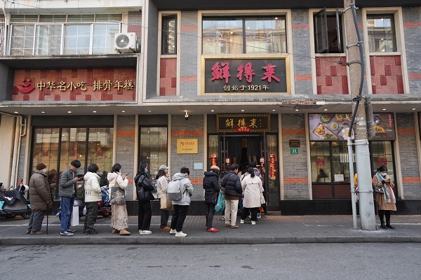 « Blossoms Shanghai » déclenche une folie culinaire