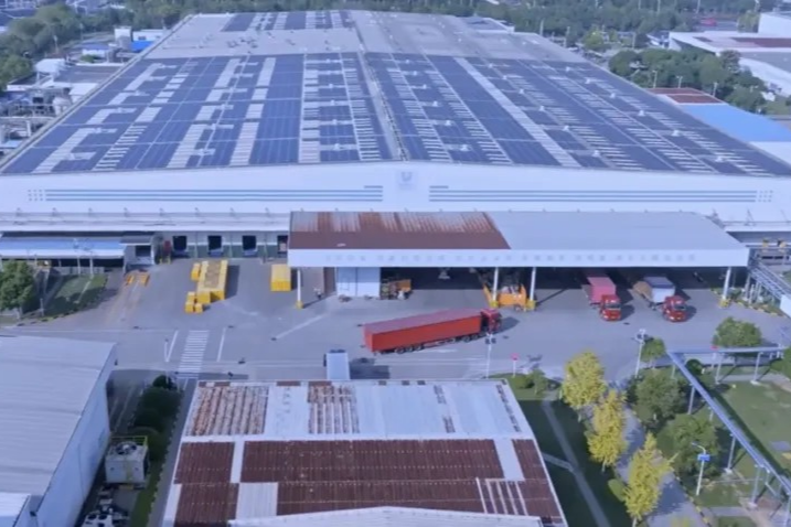 Deux entreprises de Changning obtiennent une certification de l'industrie manufacturière de classe mondiale