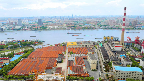 Centre de la Mode de Shanghai