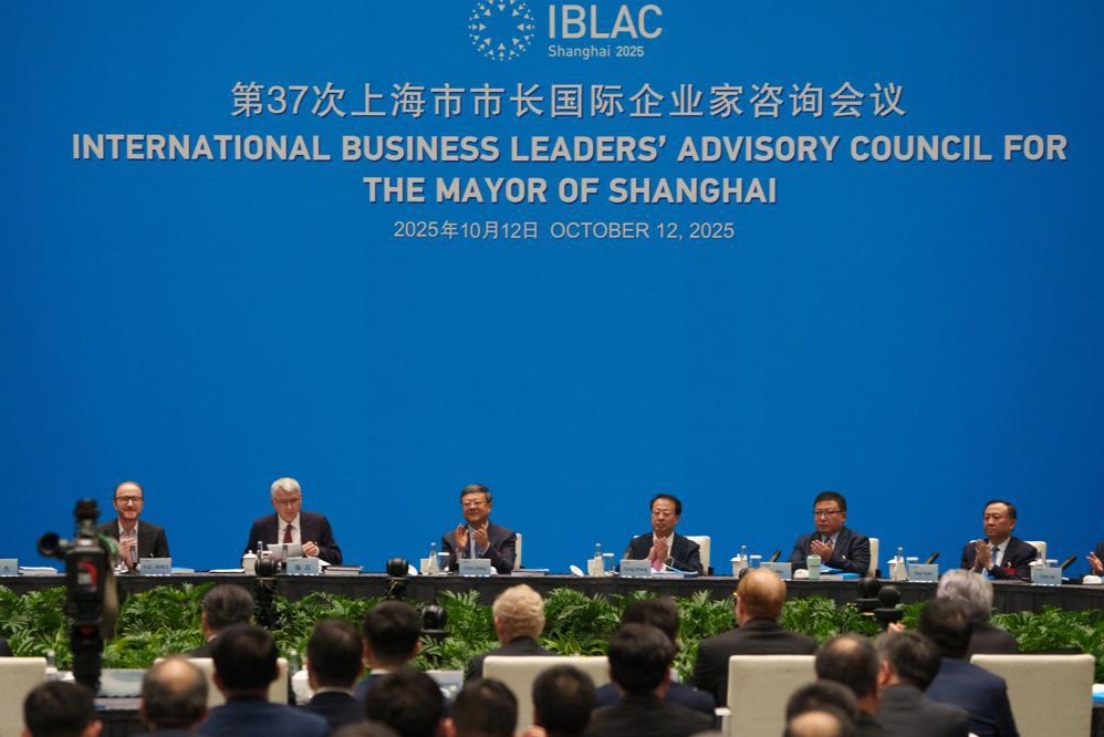 Libérer la prochaine vague de Shanghai : capitaux, données et talents en mouvement