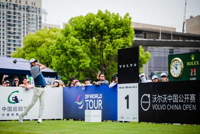 La 30ᵉ édition de Volvo China Open s'est achevée