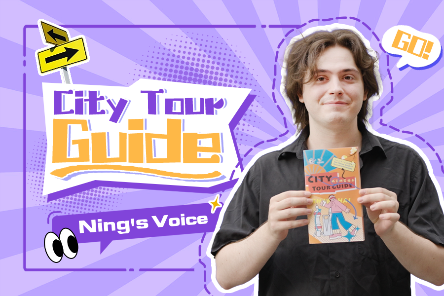 Voix de Ning | Guide de Découverte urbaine