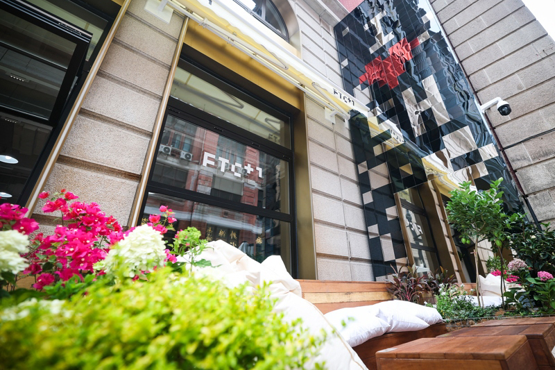 Nouvelle réglementation sur les terrasses extérieures dans le district de Huangpu