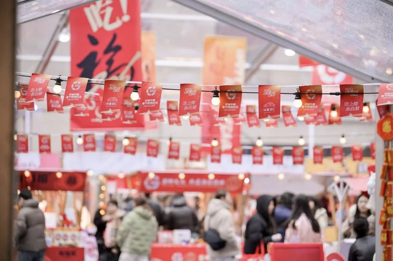 Des diplomates font découvrir des délices de leur pays natal à la foire festive mondiale de Shanghai