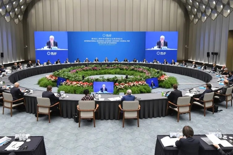 Les entreprises multinationales continuent de renforcer leurs investissements à Shanghai, avec la plate-forme de l'IBLAC pour promouvoir le développement