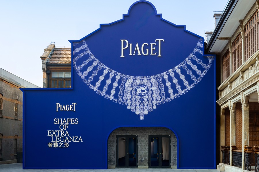 L'exposition éphémère de PIAGET s'installe à Zhang Yuan de Shanghai