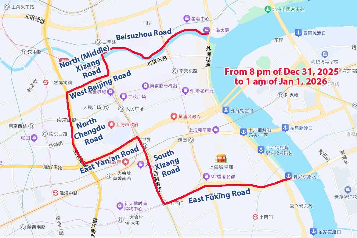 Restrictions de circulation pour le réveillon du Nouvel An à Shanghai