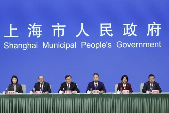 La Conférence mondiale sur la promotion des investissements de Shanghai 2026 s'ouvre le 14 mars