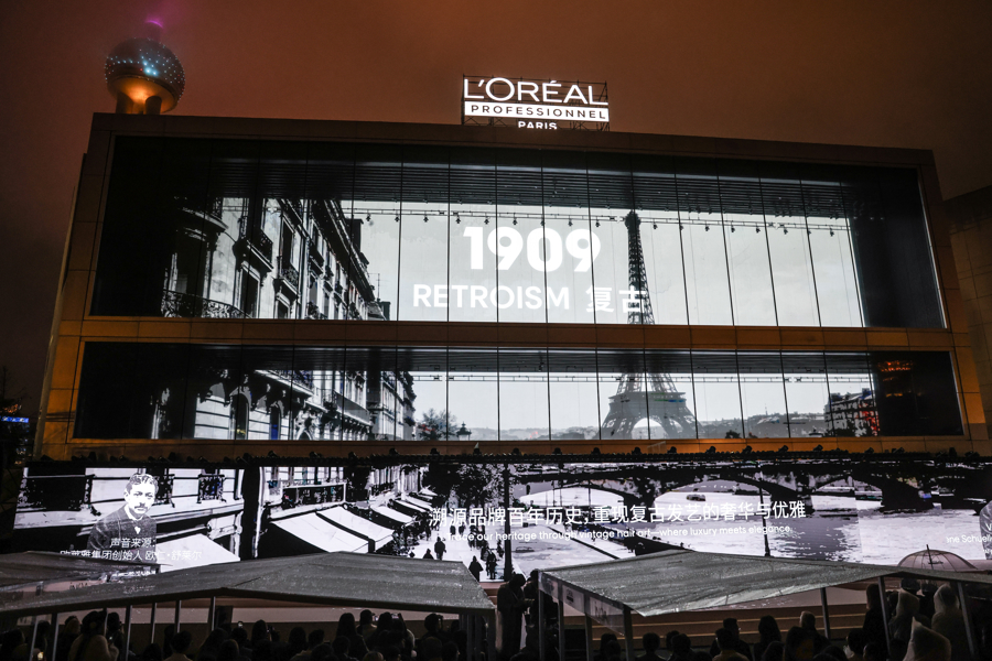 L'Oréal PRO présente son défilé de haute coiffure au musée d'art de Pudong