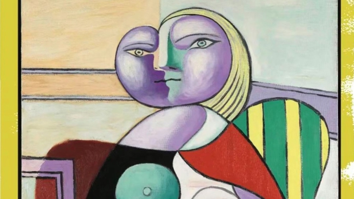 L'exposition la plus complète de Picasso débarque à Shanghai à la fin de l'année