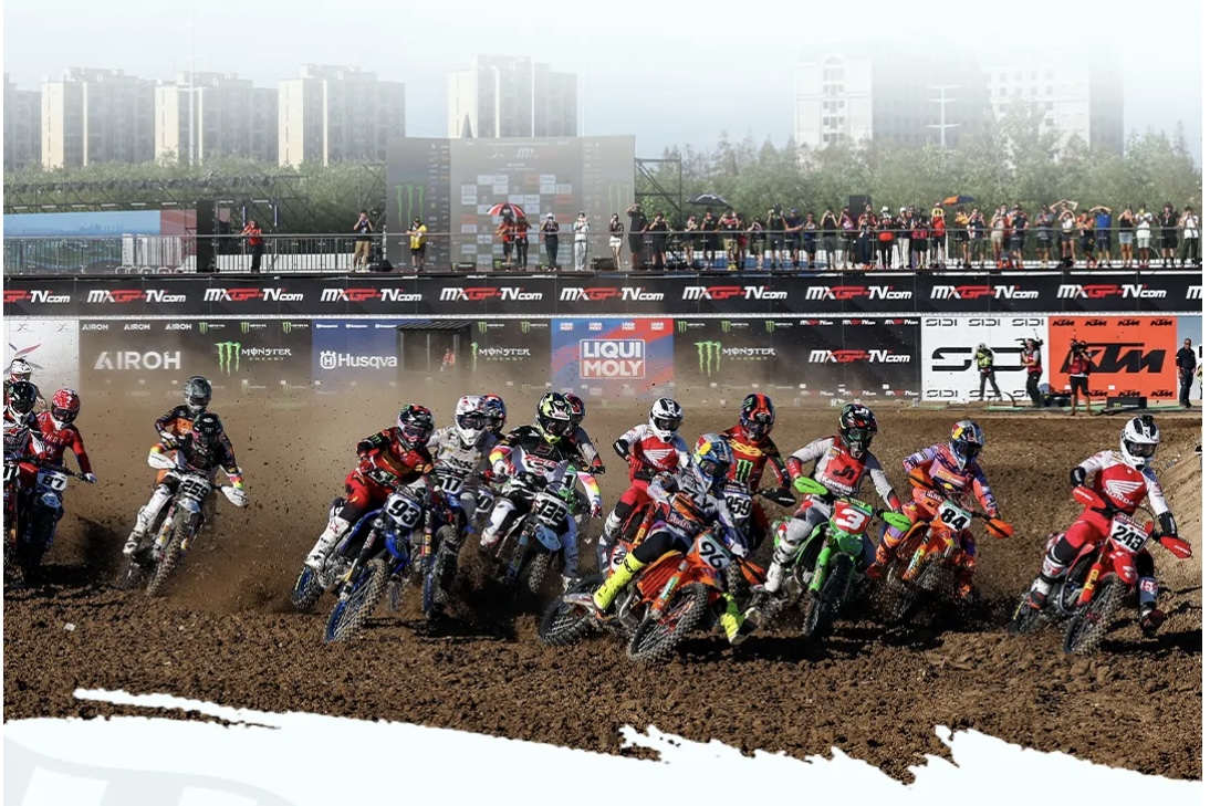 Guide pratique pour assister au MXGP Shanghai